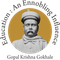 Gokhale Institute of Politics and Economics - [GIPE] logo