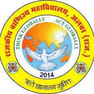 Government Commerce College