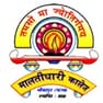 Maltidhari College
