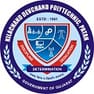 K D Polytechnic -[KDP]