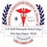 A.M. Shaikh Homoeopathic Medical College - [ASMC]