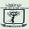Al-Ameen Institute of Information Technology logo