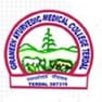 Grameen Ayurvedic Medical College - [GAMC]