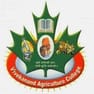Vivekanand College of Agriculture