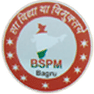 Bagru Shikshak Prashikhan Mahavidyalaya