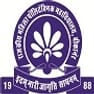 Government Women Polytechnic College