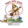 Pune Vidyarthi Griha's Institute of Management