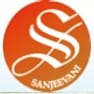 Sanjeevani Teachers Training College- [STTC]