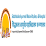 Siddhakala Ayurved Medical College