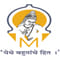 Marathwada Mitramandal's College of Architecture logo