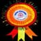 Shivanand Arts, Commerce College logo