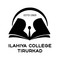 IIahiya Arabic College logo
