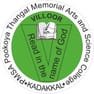 P.M.S.A Pookoya Thangal Memorial Arts & Science College Kadakkal