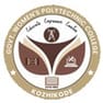 Government Women's Polytechnic College - [GWPTC]
