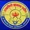 Shri Shivaji College of Education logo