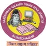 Sau. Sundarbai Manik Adsul Polytechnic