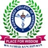 Padmasree College of Nursing, Masilamani Nagar