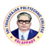 Sri Thiagarajar Polytechnic College