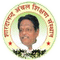 Maa Bandhvi Devraj Mahavidyalaya logo