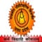 Governmemt Polytechnic logo