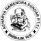 Acharya Ramendra Sundar Primary Teacher's Training Institute - [ARSPTTI] logo