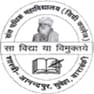 Sant Pathik Mahavidyalaya - [SPM] Subeha