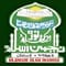 Anjuman Arts Science and Commerce College & P.G. Centre logo