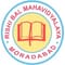Rishiwal Mahavidyalaya logo