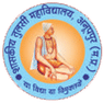 Government Tulsi Degree College