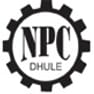Netaji Polytechnic College