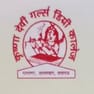 Krishna Devi Girls Degree College