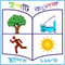 Kulti College logo