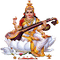 Shri Durga Shiksha Niketan Mahavidyalaya logo