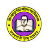 Veer Bahadur Singh Mahila Mahavidyalaya