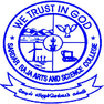 Sardar Raja Arts and Science College