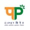CIPET: Centre for Skilling and Technical Support - [CSTS] logo