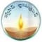 Alluri Bapineedu and Pendyala Ranga Rao Degree and PG College logo