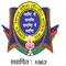 Ismail National Mahila P.G College - [INMPGC] logo