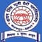 Kanchan Singh Bhooli Devi Mahavidyalaya logo