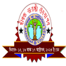 Barnagar College-[BARNC]