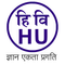 Hindi University logo