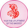 Shri Shivaji Maratha Society's Institute of Management & Research - [IMR]