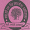 Babu Hari Ram Singh Mahavidyalaya logo