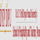 Dr. D.Y. Patil School of Hospitality and Tourism - [DYPDPU SHT] Tathawade