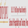 Dr. D.Y. Patil School of Hospitality and Tourism - [DYPDPU SHT] Tathawade