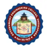Government Engineering College - (GEC Sheikhpura)