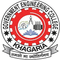 Government Engineering College Khagaria logo