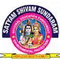 Sundaram Institute of Medical Science - [SIMS] logo