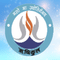 N.N. Ghosh Sanatan Teachers Training College logo