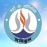 N.N. Ghosh Sanatan Teachers Training College